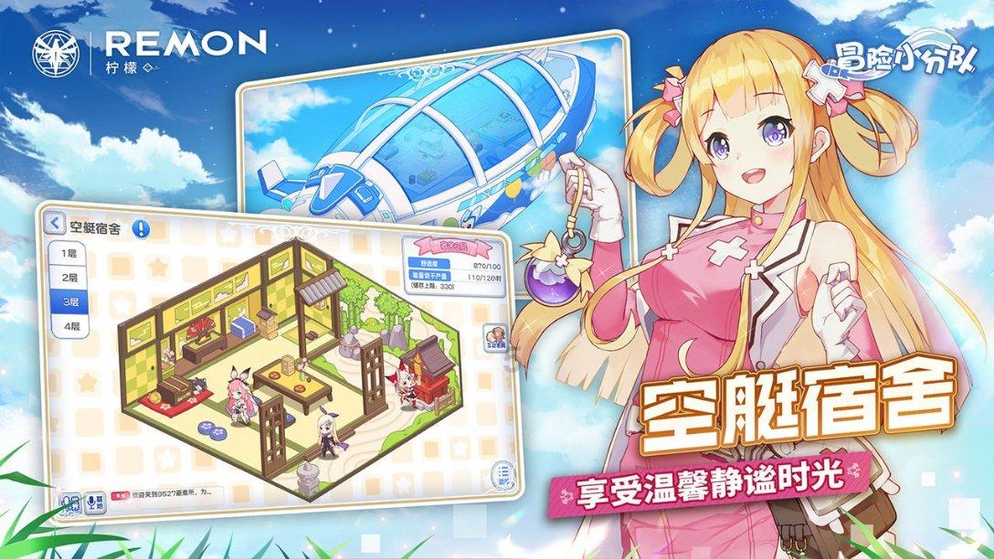 全民剧本大师内置菜单