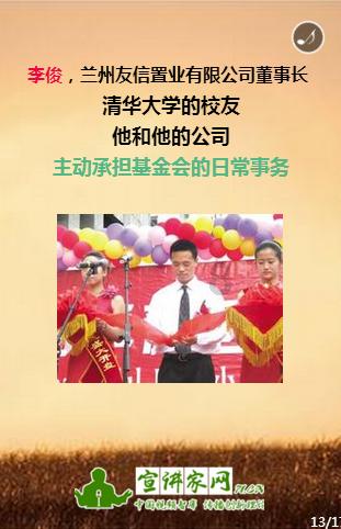 浙江学生可以参加山东省春季高考吗?-权威问答网